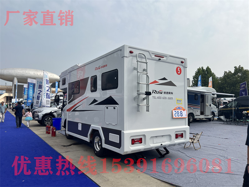 2022款依維柯房車(chē)