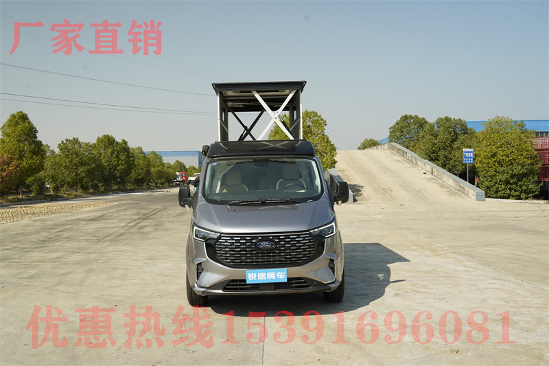 大通v80自動(dòng)擋小型房車圖片