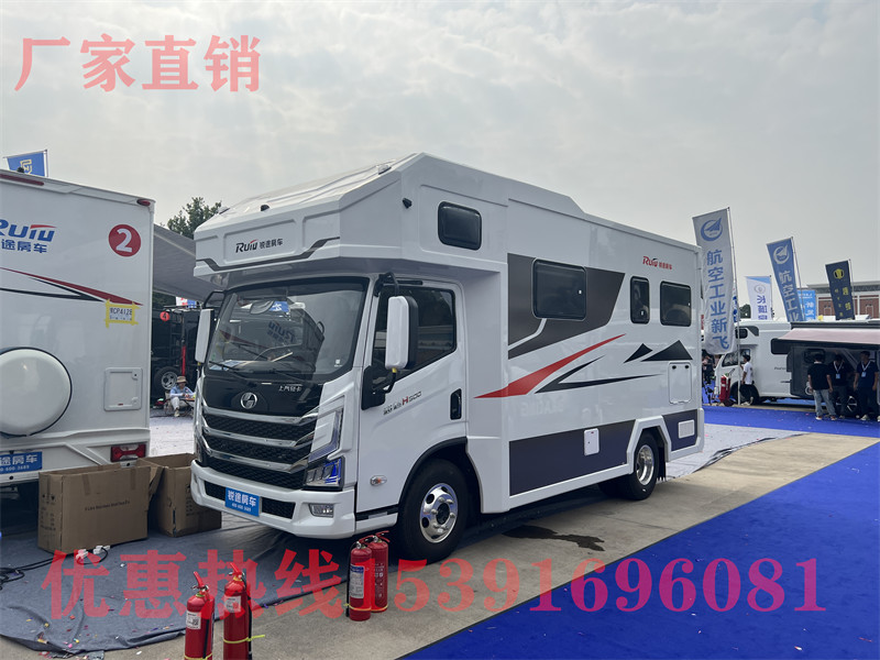 2023款大通v90房車