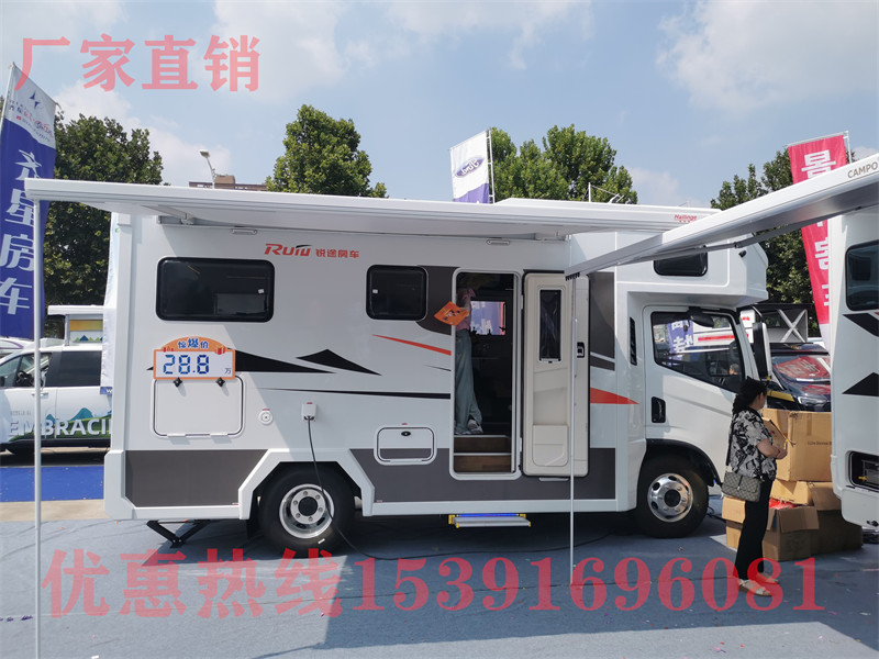 新款上汽大通v90房車 新款大通V90房車,創(chuàng)新布局空間大,同級(jí)最大雙人床隨便滾