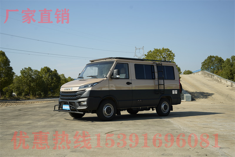 黑河大通v80房車報(bào)價(jià)