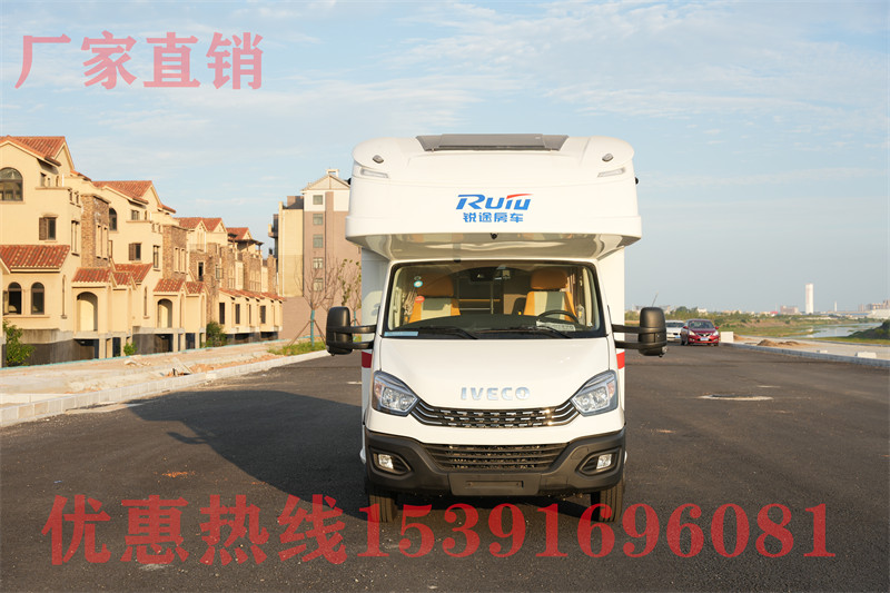 鹽官房車(chē)基地