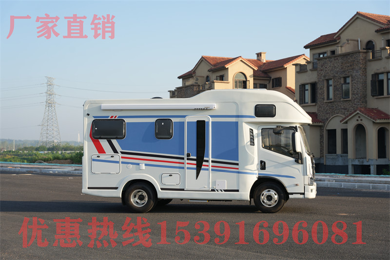 大通v90房車試駕視頻 起售價25.98萬的大通V90房車,全車進(jìn)口板材能住4口人,真心超值