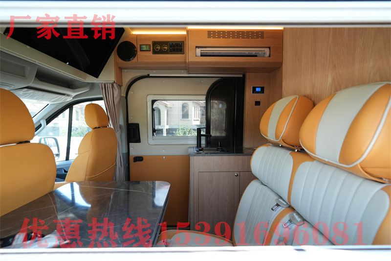 豪哥定制版大通房車b行 新款大通V90房車,創(chuàng)新布局空間大,同級最大雙人床隨便滾