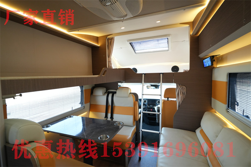 大通房車v90c型房車 小型房車推薦